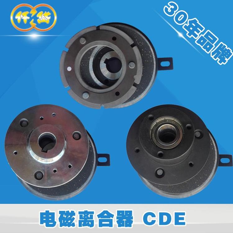 늴xƄa(chn)Sͨ늂ǪchaintailƷ