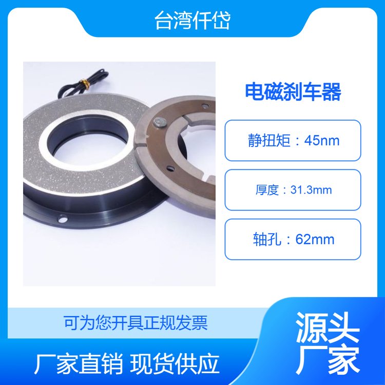 (bio)(zhn)늴ńx܇CDG005ADֹͨͣ푑(yng)ٶȿ죬Y(ji)(gu)