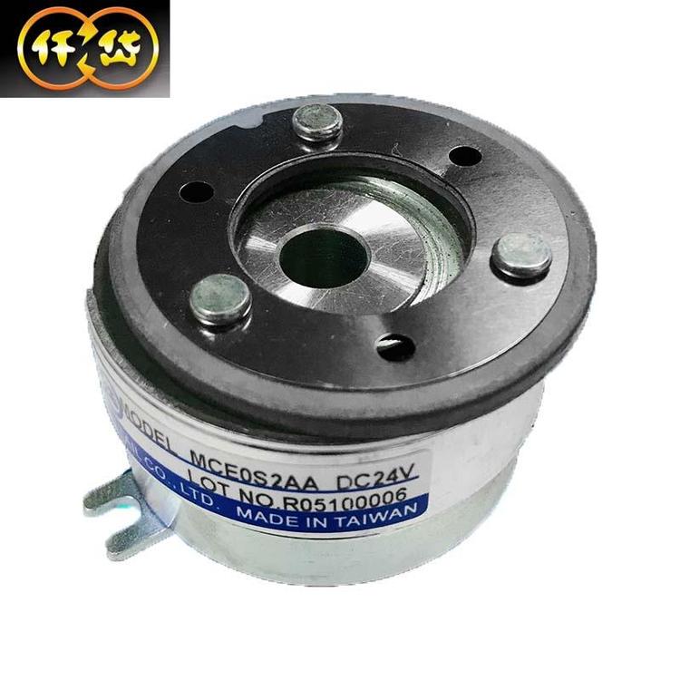 һlǪ늴xMCE0S2AACеOBͨ늸ʽΰ