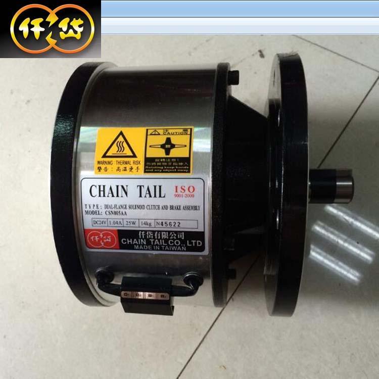 Ǫ늴ńx܇xCSN005AAӶλL݆ɢ