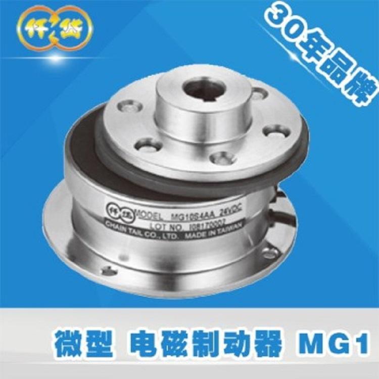 a(chn)SǪᷬF(xin)؛(yng)΢늴ƄMG10S2AAx܇칫˾