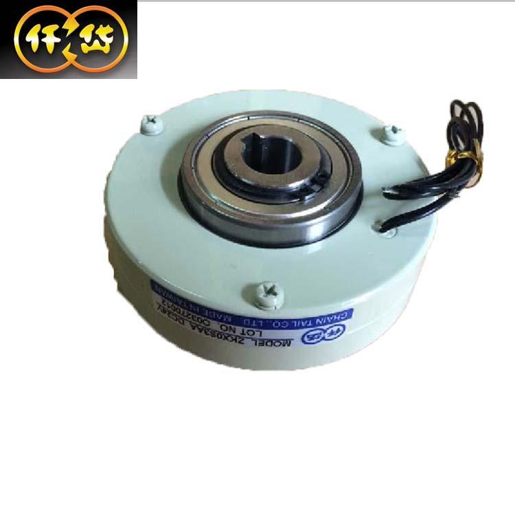 Ǫᷴŷʽx܇ZKX0S6AAпSʽ