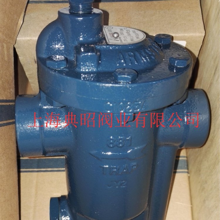 ķ˹881ˮyArmstrongͰʽˮy