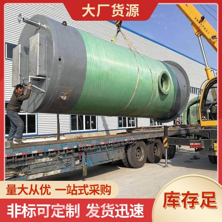 һwAƱվS̖ˮһwˮֶ֧