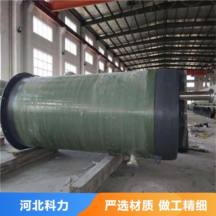 ܾWˮܱվˮռվˮŝˮռO