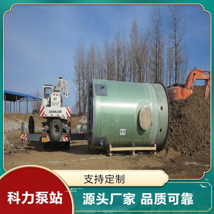 С^ˮվʽˮվPLC_lƱ