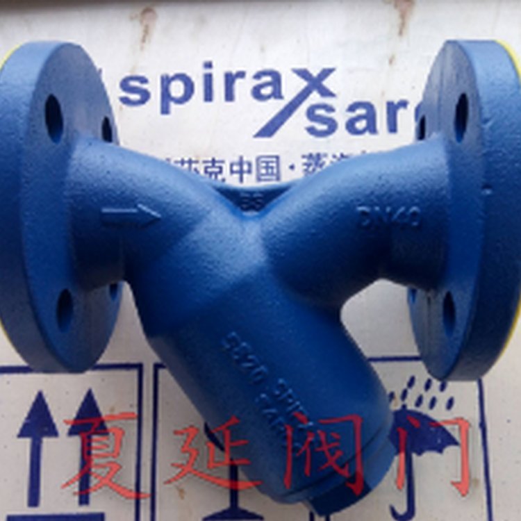spiraxsarco˹ɯFig34HP̼^V˹ɯ˷m^VDN20