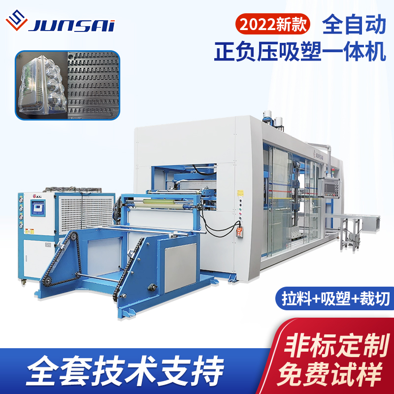 ȫԄؓһwCбPbλһw͙C