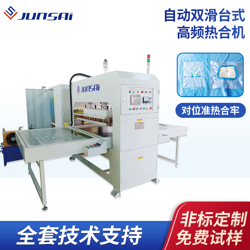 Ԅp_ʽܲϙCzƤl۷߅C