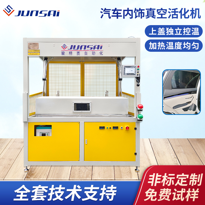 C܇C܇п\/x_ջOC