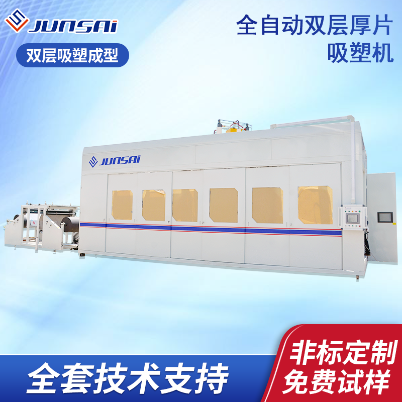 ȫԄpӺƬܙC܇L͙ܳCϗO