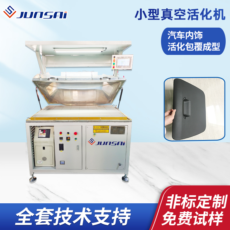 ܇Cп؃x_СͻO܇CO