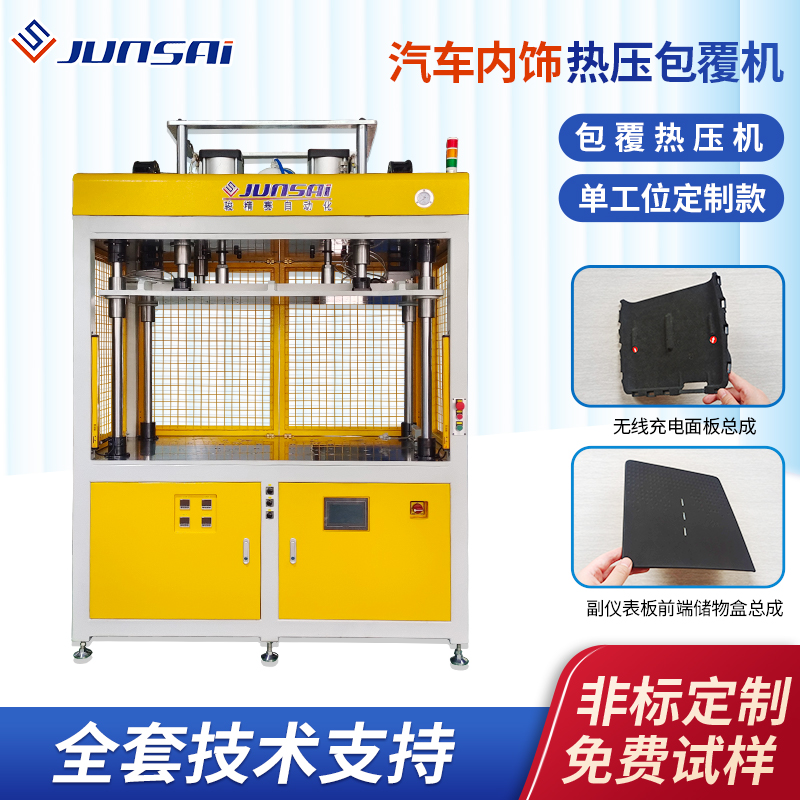 CS܇O܇TǶ\/п؃x_ቺC