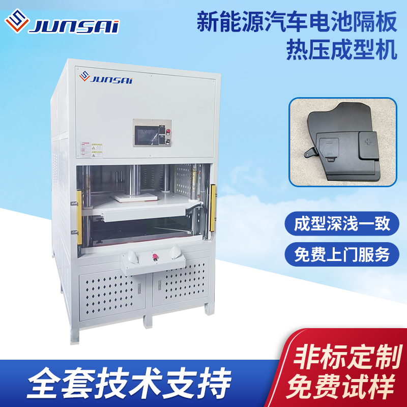 Դ܇늳ظቺC늄܇늳PC^Ƭቺ͙CO乤S