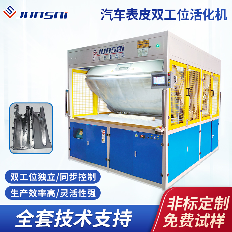 ջC܇O܇ϼ̎pλC