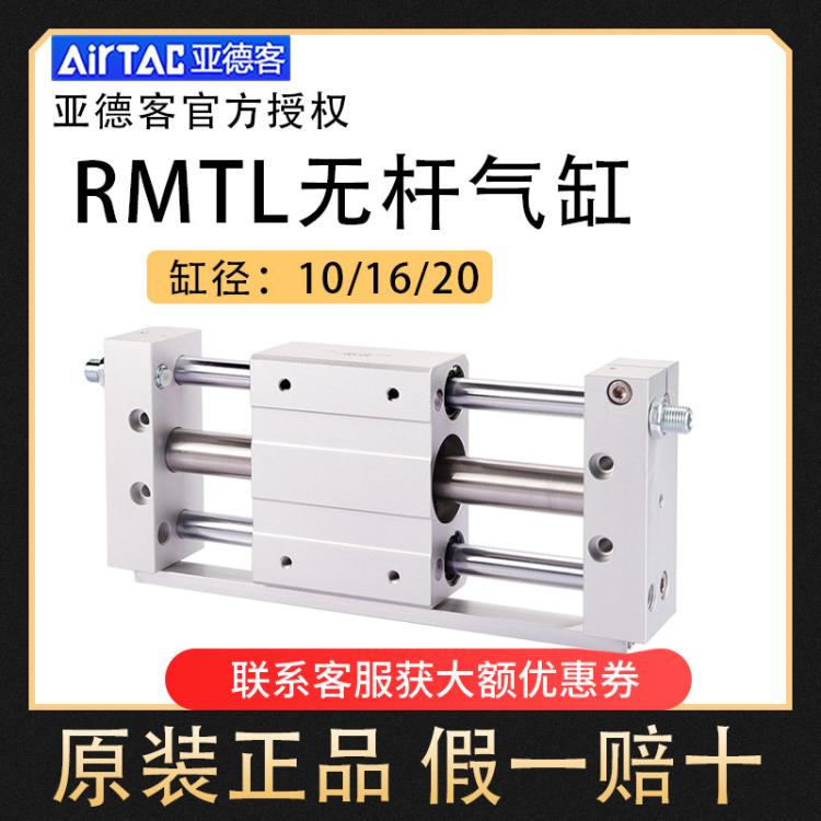 ԭb¿͟oURMTL10\/16\/20\/25X100X150X200X250