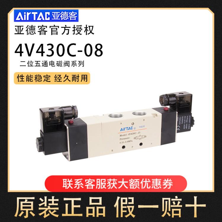 ԭb¿늴y4V430C-15\/4V430E-15\/4V430P-15늴œQyy