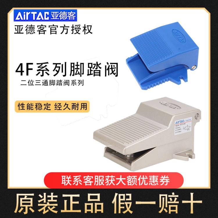 ¿_̤y4F210-08\/4F210-08L\/3F21008L\/3F21006Li