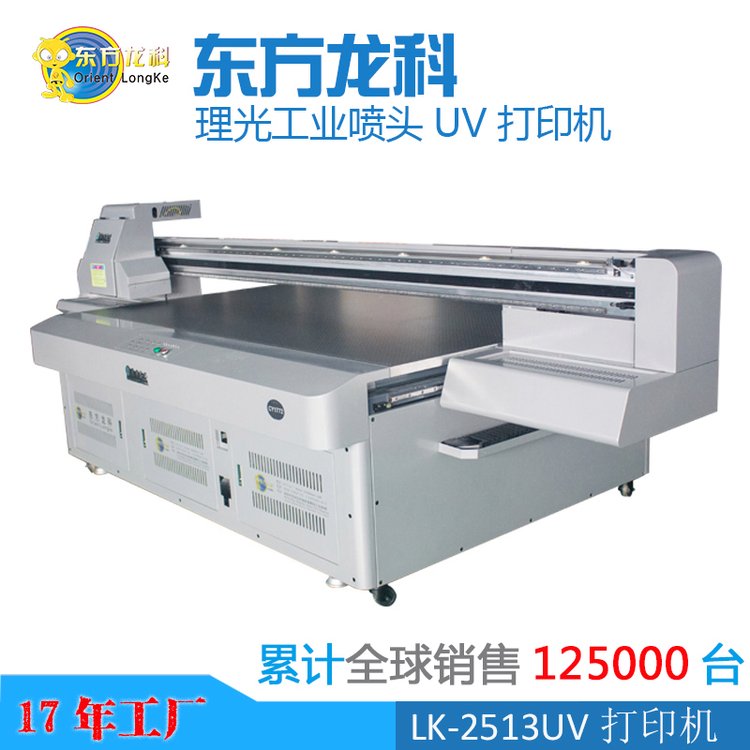 G6őҸuvƽӡCٶȿ쾫ȸߔaӡˢCߜعˇ