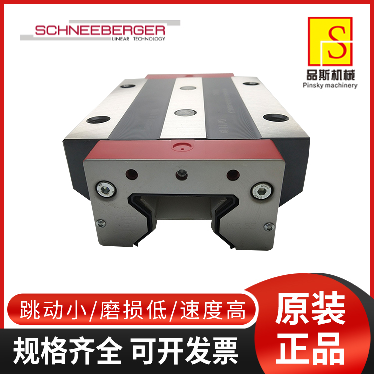 M(jn)ʩͲ񻬉KBMA35G2-V3(do)܉܇ӹČ