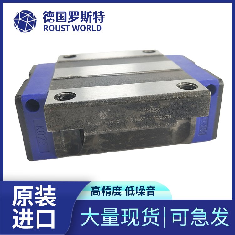 M(jn)ڵ_˹،(do)܉KOM25BPֱ(do)܉KԻ܉