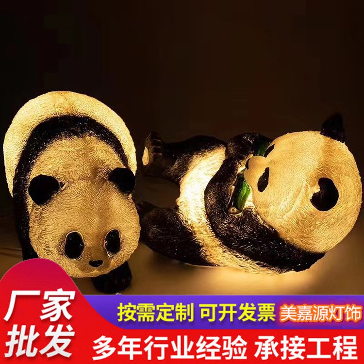 ԴʮФ͟ϻD؈LED^֟S