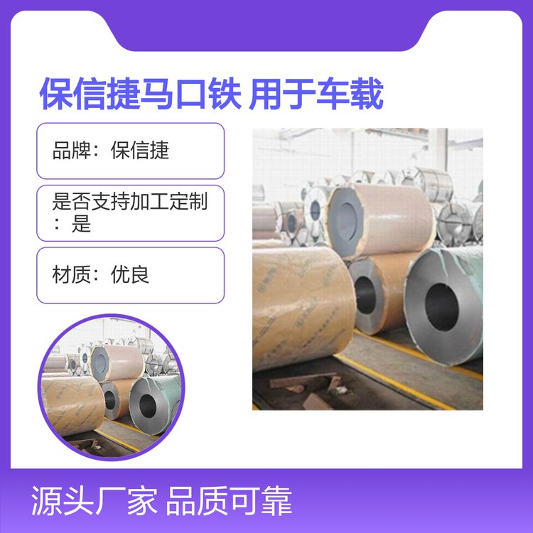 ŽRF܇dƷ|ɿҎRȫֶ֧