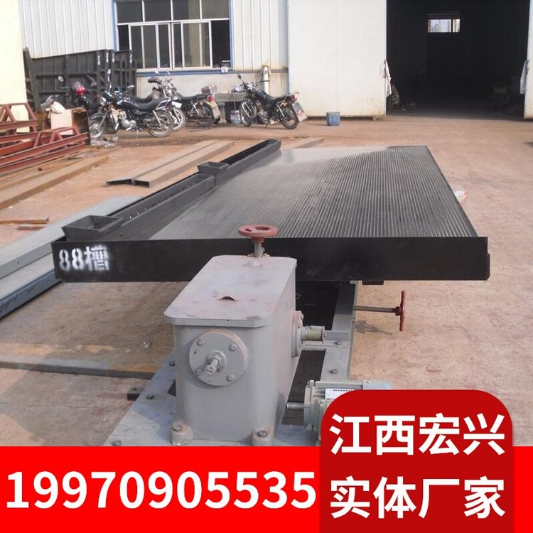 6-SxVw~xC(j)FVx䓓uɽԽO(sh)