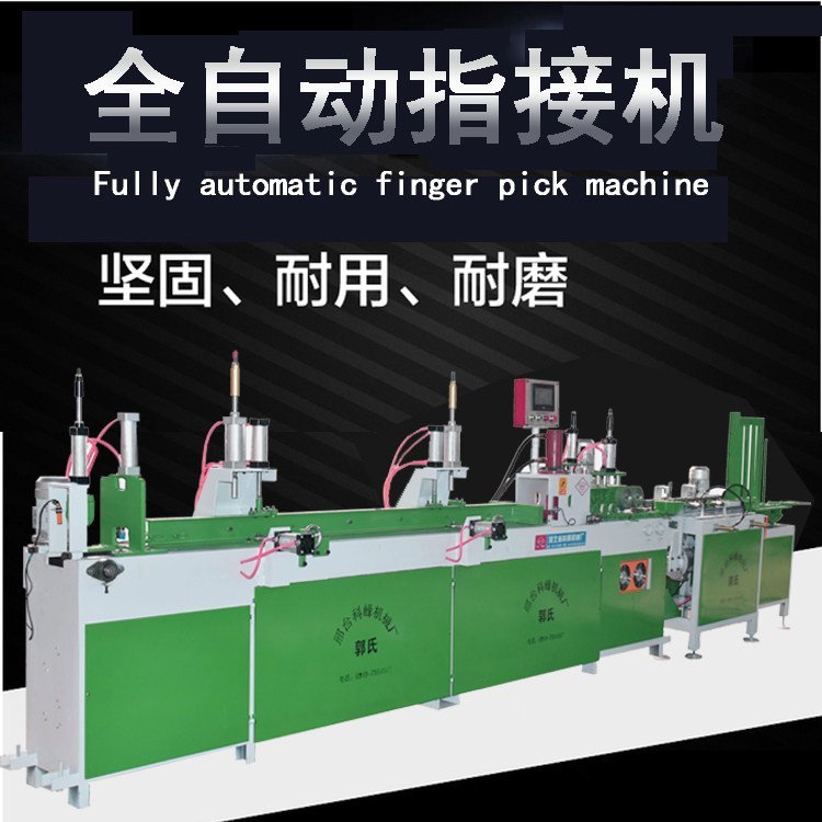 pXCFpXCCеOp^_XٶȿľCȫԄָәC