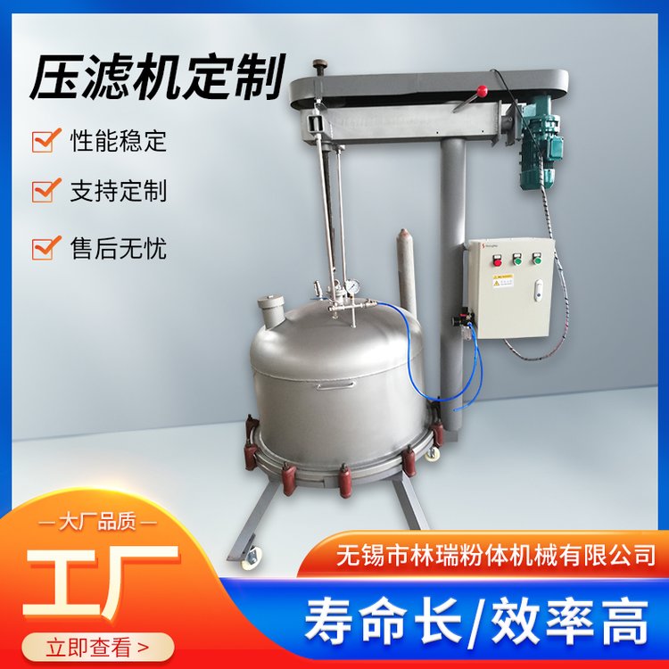 P^VͰʽĤ^VO(sh)ƄʽVCС܇