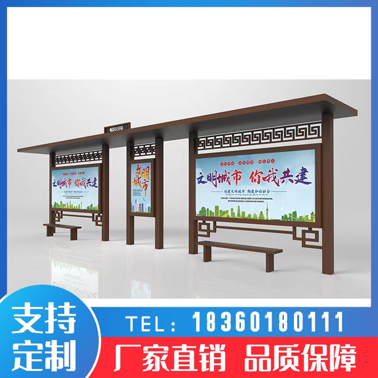 ܇ͤP䓲|SֱҎRȫֶ֧