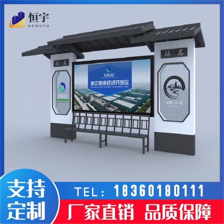 SֱF(xin)(jin)s܇ͤʿӈ(bo)վϵy(tng)վ