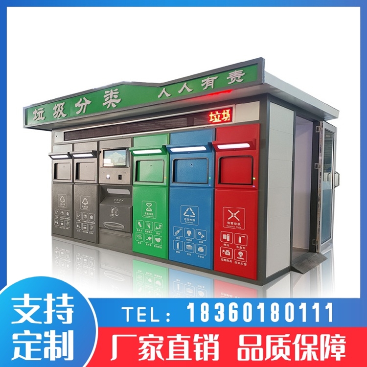 W(xu)УС^(q)̈(chng)շAվ