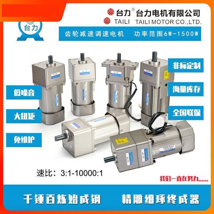 _΢С6W-750WֱX݆p늙C220VR_늄әC