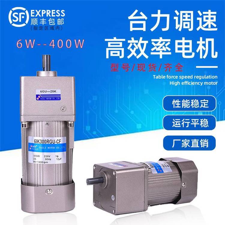 _{늙C220v{׃15\/90\/120WX݆С͜pR_x܇