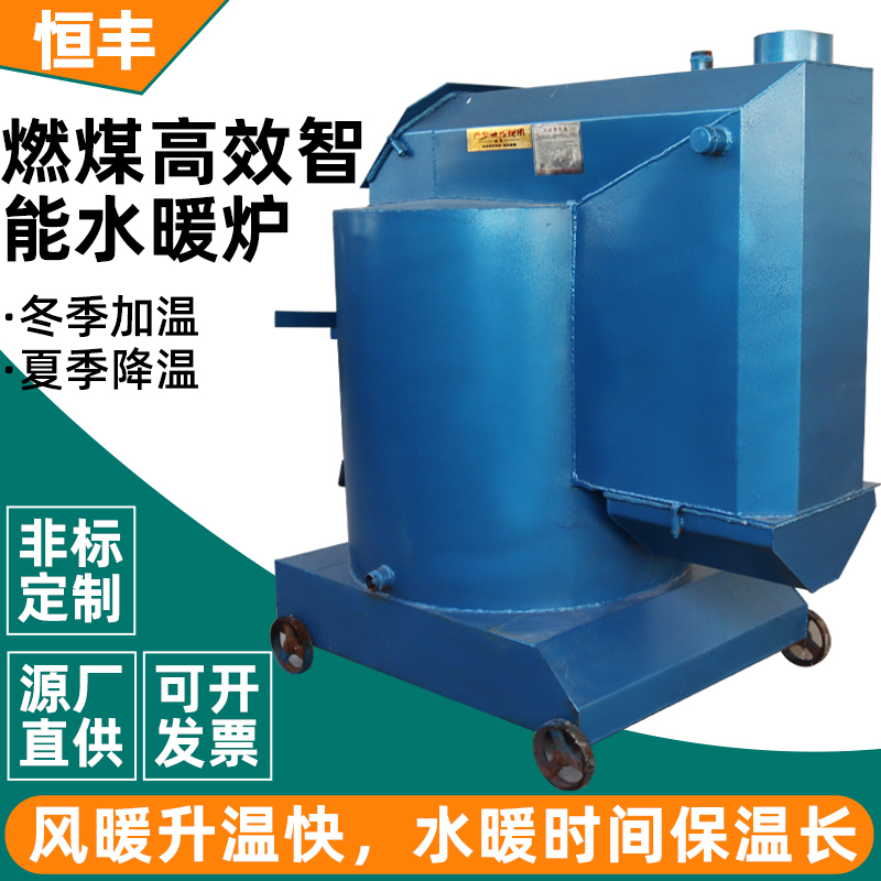 SؿȼúЧˮůtB(yng)ֳ(chng)O(sh)B(yng)ֳh(hun)偠tSҹ(yng)