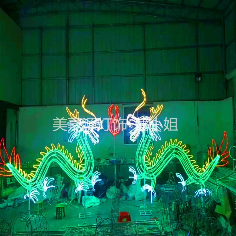 bƺ[O2024ФLED͟ղʟS