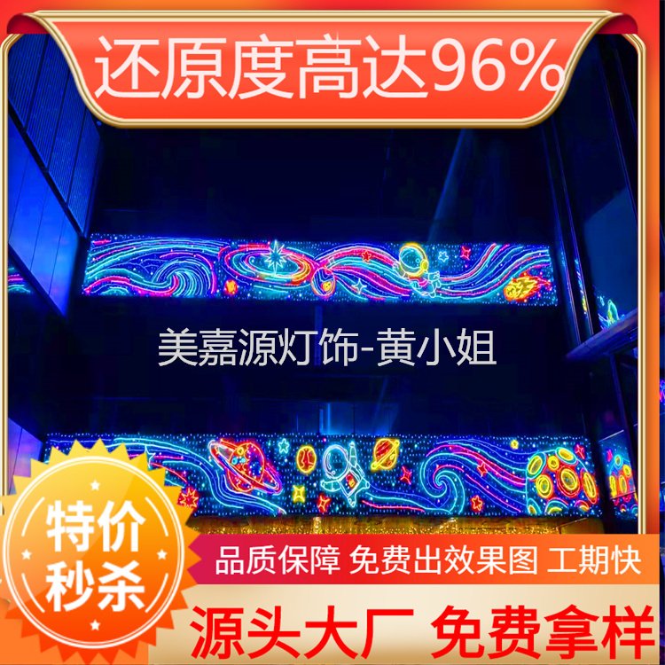 ̈≦DLED̘Iw^ƴֵ