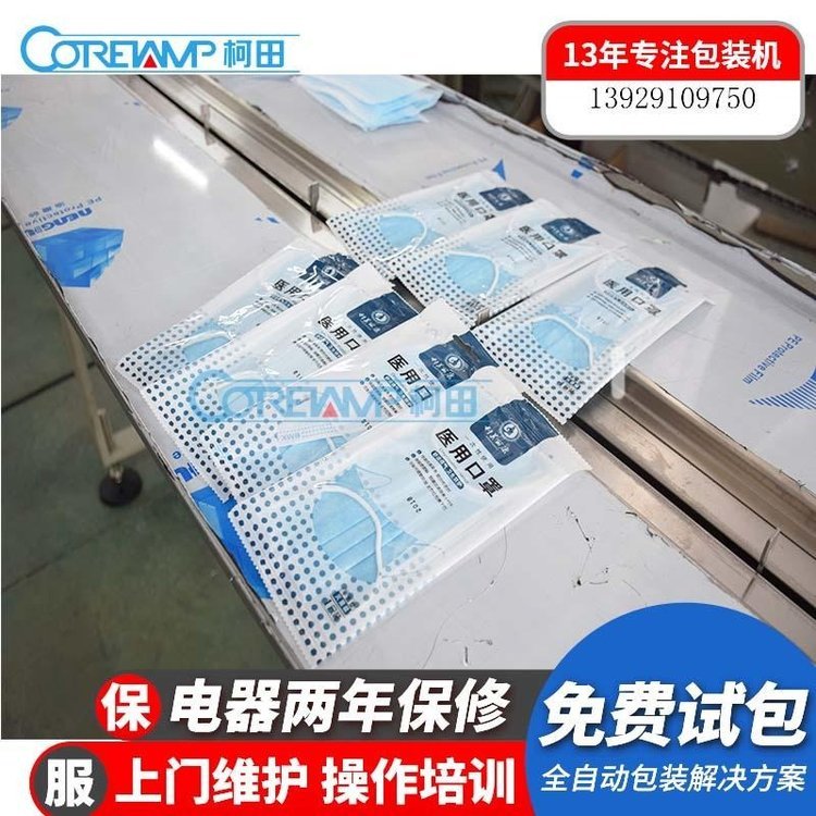 (ni)ְbCԄŚְbCƷ|(zh)Sl(f)