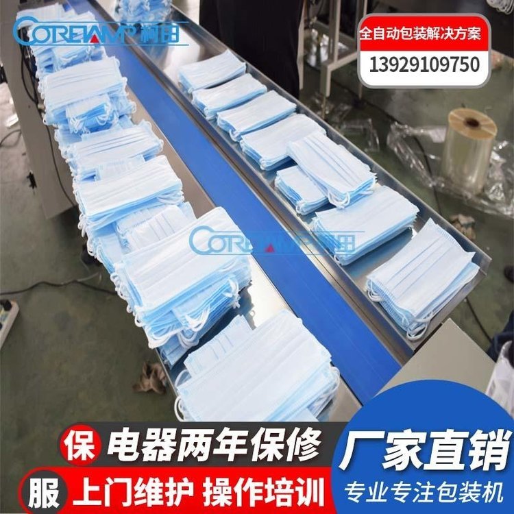 ɽ|ȫԄӰbC¿VT-160XһԿְbC