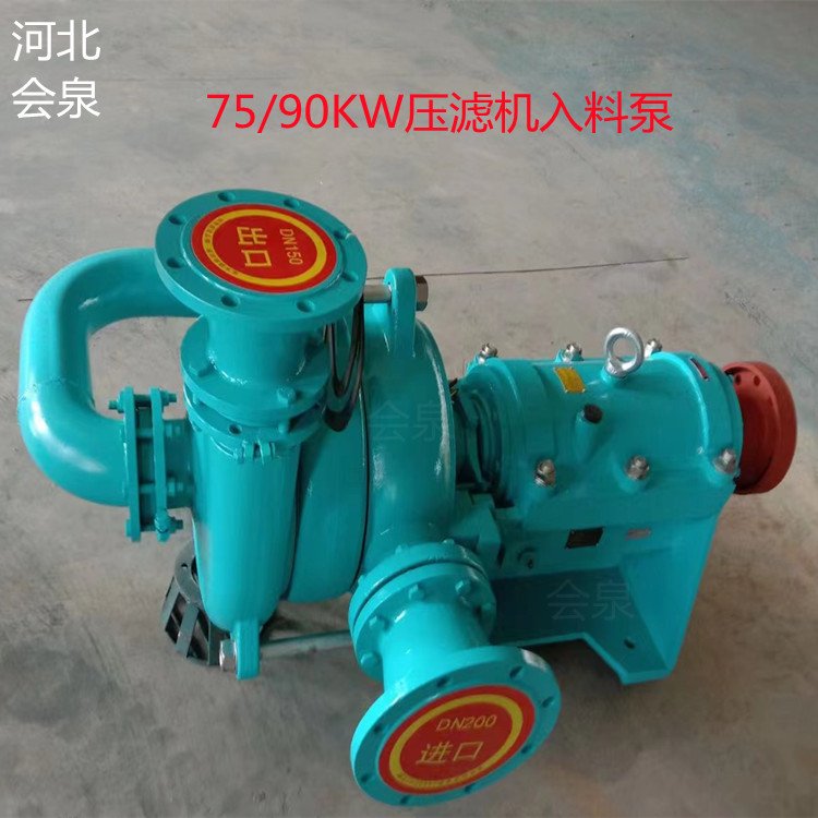 90KWVCϱ125ZJE-II^VC{ÕȪβV̎