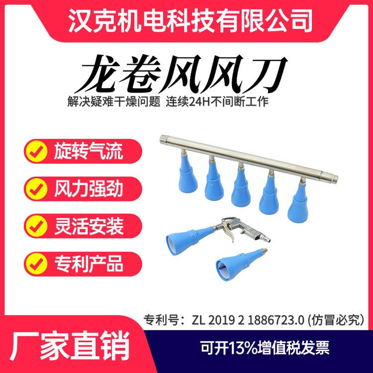 hARS-50L(fng)ʽL(fng)L(fng)