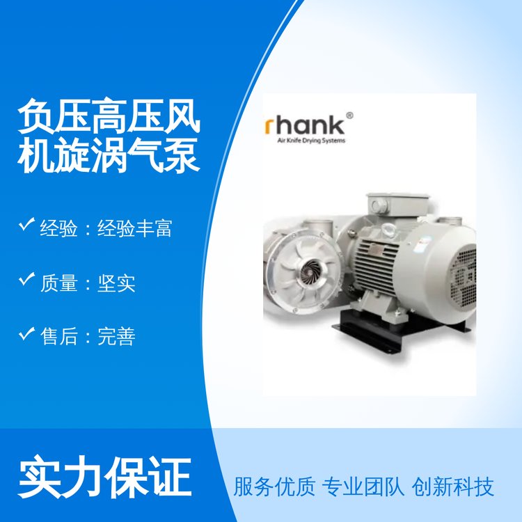 LCSairhankIF꠷ܵԌ|ۺ