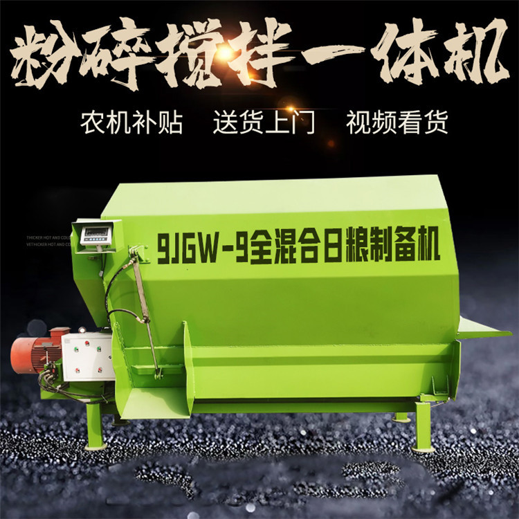 ׽ն锇CPʽzݙC9TMRݰϙC