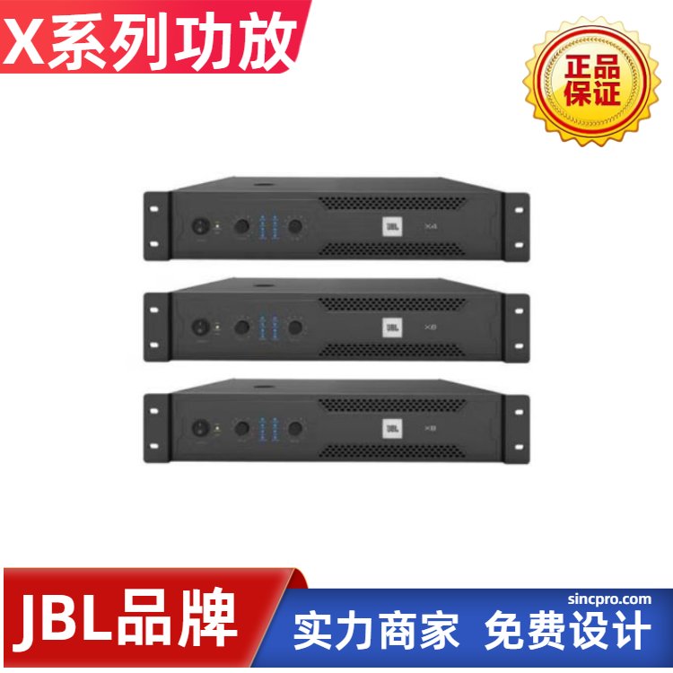 JBLX4X6X8󼉹ʷŴ_KTVOKhҼͥӰ푹