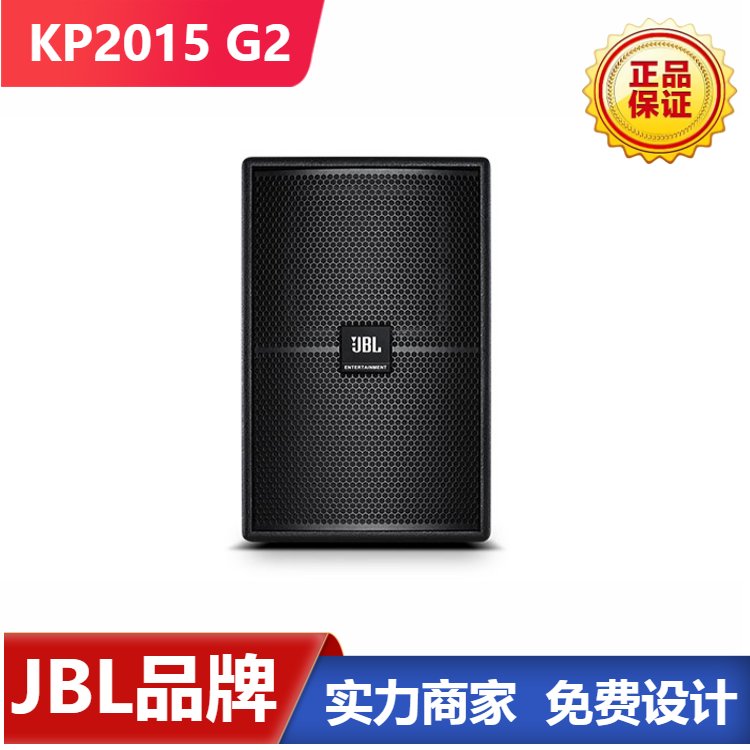 15JBLKP2015G2hKTV_ݳͥ푎l