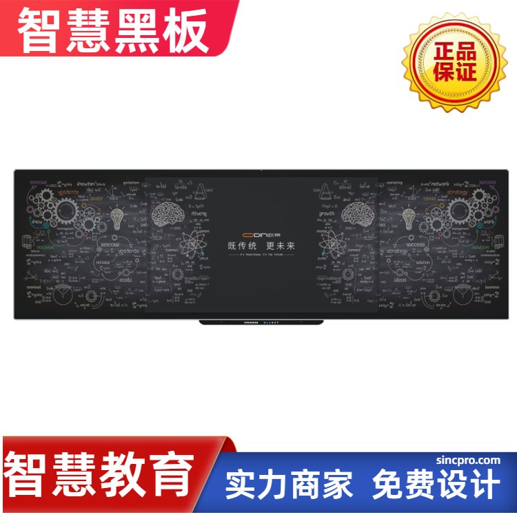 ǻ|ؼ{׺ڰСW(xu)W(xu)һwC(j)䛲(lin)Ʒ