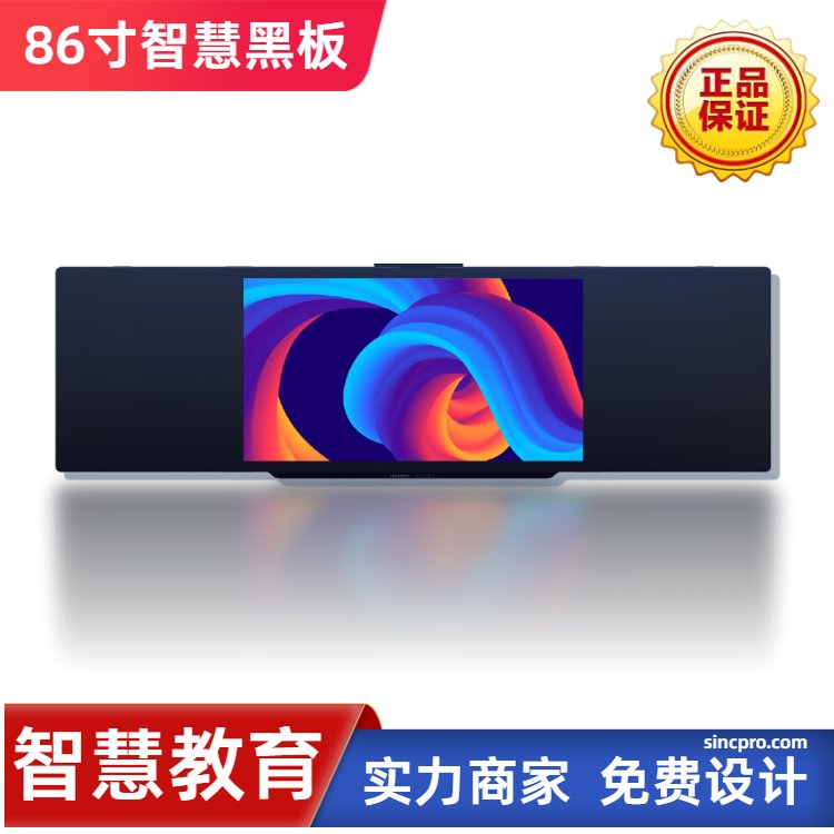 ǻۺڰýw|̌W(xu)W(xu)У|ǻ@ʾ{