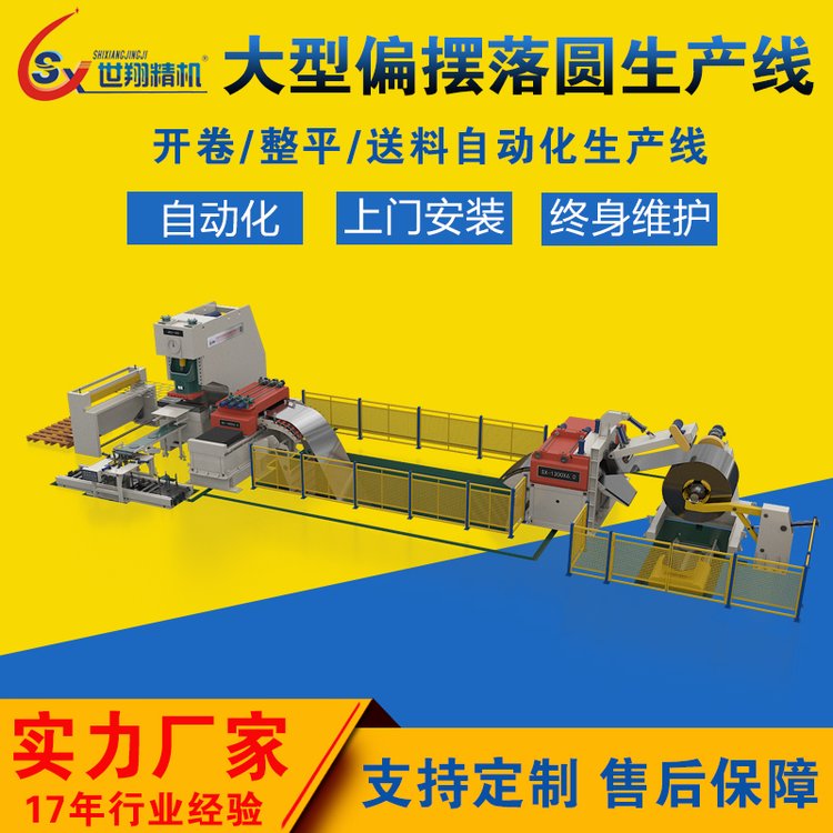 \䓾_ƽϙC䉺sC__