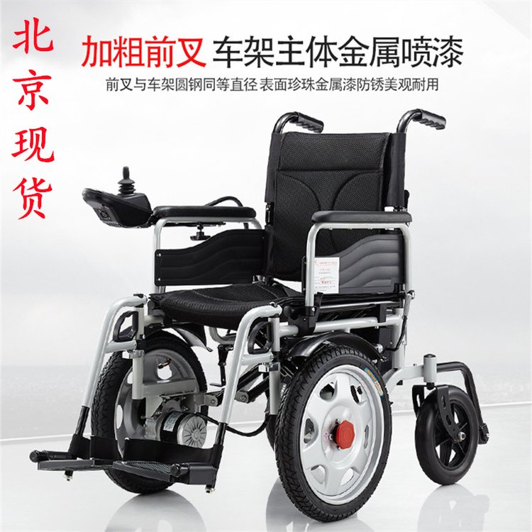 ๦늄݆ԽҰ܇̼؛Դֱӹ